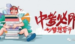 济南摩友爆料事件最新消息,真相渐明，多方调查展开