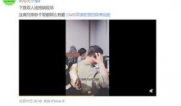 爆料莫小曼视频播放全集,揭秘背后惊人真相