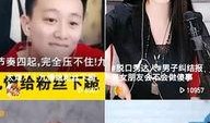 最温柔的吃瓜视频下载免费,免费下载，畅享欢乐时光