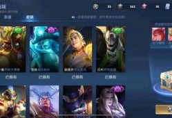 王者皮肤爆料最新进展,最新进展揭秘，神秘新皮肤即将亮相！