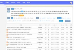 南京自媒体爆料案件最新,惊曝重大案件，真相即将揭晓！