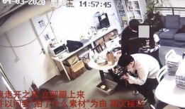新川中学爆料事件视频,视频揭露惊人真相