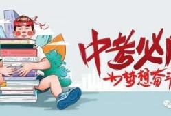 宝庆沈猛最新爆料信息,揭秘娱乐圈惊人内幕